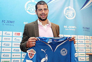 фото ФК Зенит