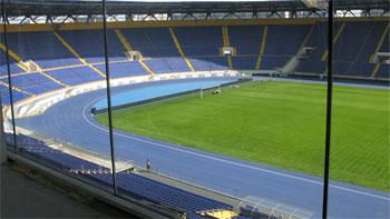 фото metallist.kharkov.ua