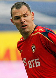 Сергей Игнашевич, interfax.ru