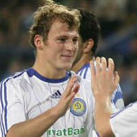 фото ФК Динамо