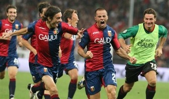 Только что ввалил Место, АР