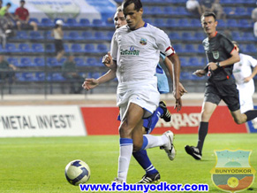 Ривалдо, globo.com