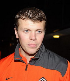 фото ФК Шахтер