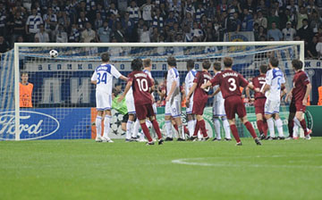 Фото Ильи Хохлова, Football.ua 