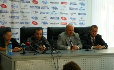 Фото Football.ua 