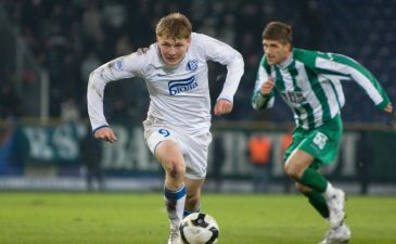 фото из архива ФК Днепр