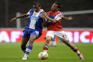 В дуэли Перейр сильнейшим оказался представитель Браги, Getty Images 