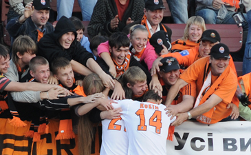 Фото shakhtar.com