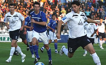 фото ФК Металлург Д