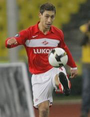 Фото sport-express.ru