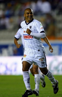 Чупете из Монтеррей