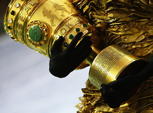 Кубок Германии, bundesliga.de