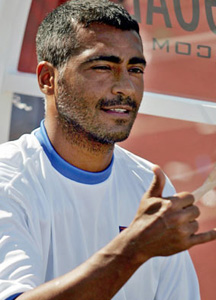 Ромарио, фото google.com.ua