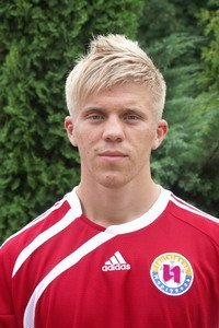 Фото ФК Ильичевец