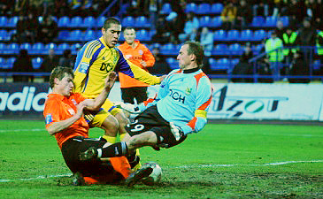 Фото shakhtar.com