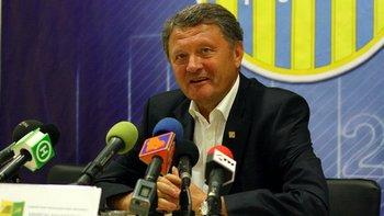 фото ФК Металлист