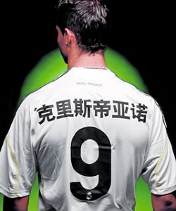 фото images.google,com