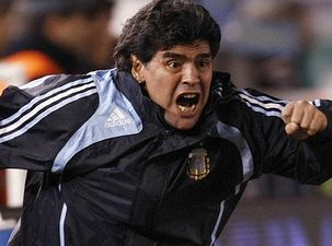 Диего Марадона, Getty Images