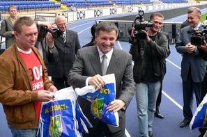 Фото ФК Металлист