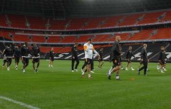 Фото shakhtar.com