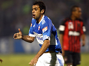 Данило, globo.com