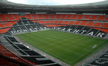 фото ФК Шахтер