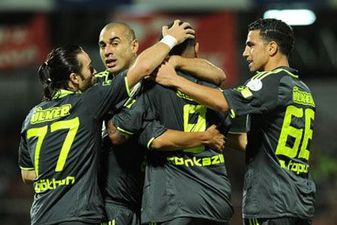 Фото fenerbahce.org