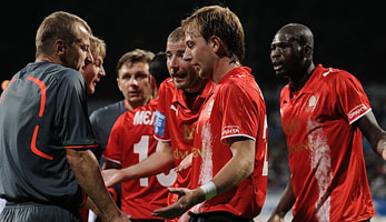 Фото Ильи Хохлова, Football.ua