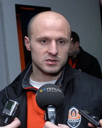 фото ФК Шахтер