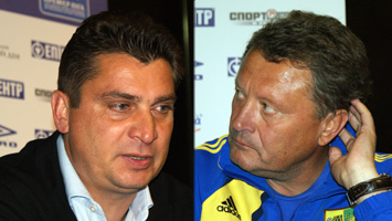 коллаж СК Таврия