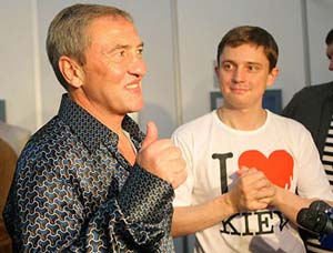 Фото glavred.info