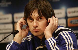 Фото ФК Динамо