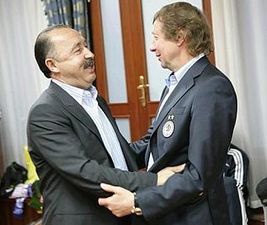 Фото ФК Динамо К