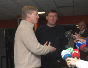 Фото ФК Шахтер 