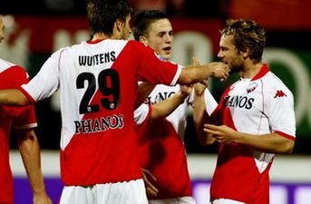 Очередное испытание для ребят из Утрехта, fcupdate.nl