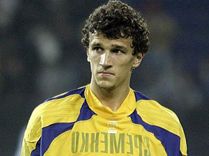 Фото ФК Динамо 