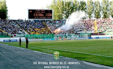 Фото fckarpaty.lviv.ua