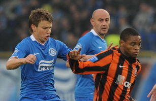 фото shakhtar.com