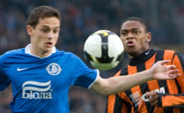 Фото fcdnipro.dp.ua