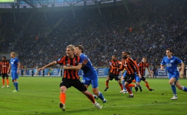 Фото shakhtar.com