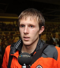 фото ФК Шахтер