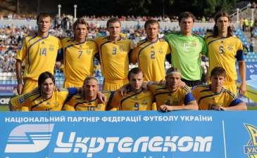 Фото Ильи Хохлова Football.ua