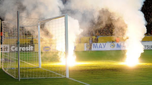 Украина - Англия. ФОТО