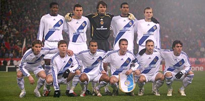 Хватит валяться!