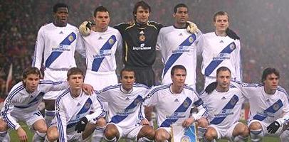 Перед матчем со 