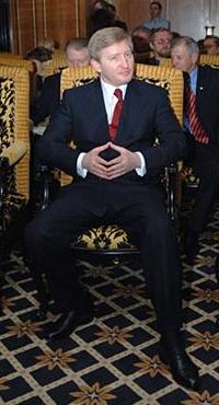 Ринат Ахметов