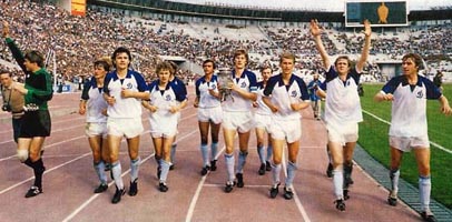 Эх, ностальгия :), фото ukrsoccerhistory.com