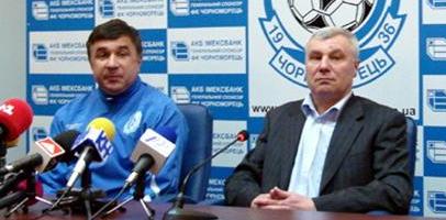 Догадайло и Демьяненко