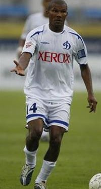 Франсиску Лима