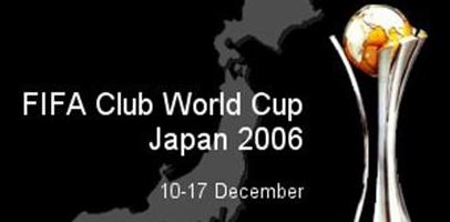 ФИФА опубликовал состав участников клубного чемпионата мира